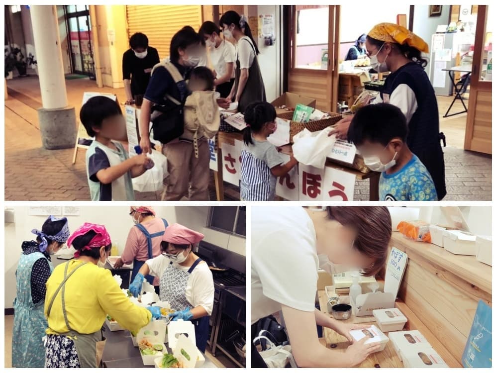 NHKガッテンにて町田市での認知症支援活動が特集されています
